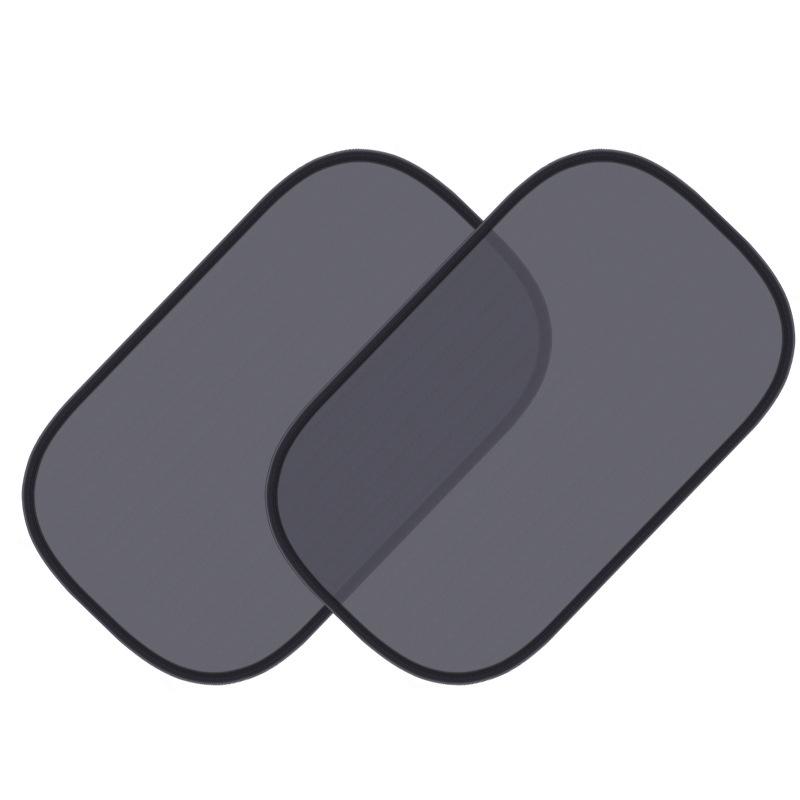 

2 шт. Автомобильная шторка от солнца с защитой от УФ-лучей, автомобильная шторка, солнцезащитная шторка для детского автомобильного окна, сетчатая шторка на боковое окно, солнцезащитный козырек, летняя защитная пленка прозрачный