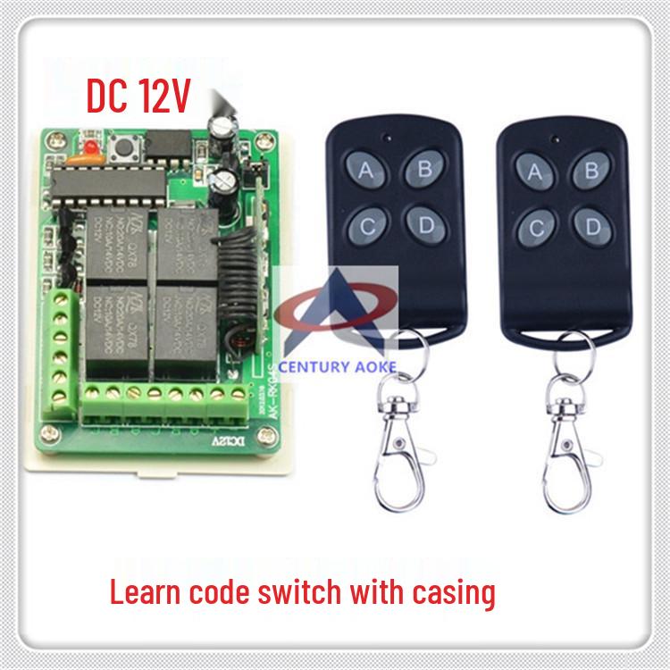 Aoke Electronics 12V DC Remote Switch with 2 Butterfly 4-Button Controllers Four-Way Remote Control Switch