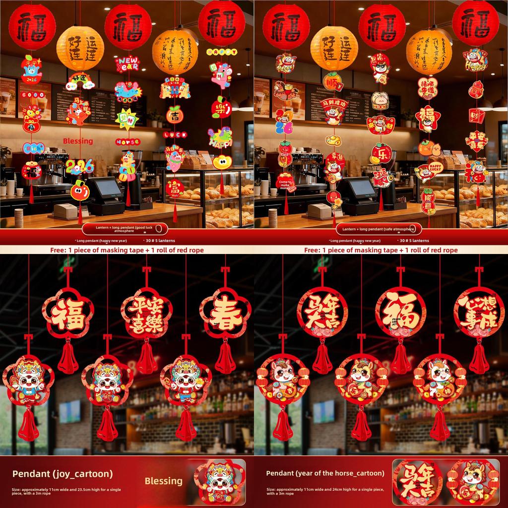 New Year Decorations Banners Set With Cardstock For Festive Scene Enhancement