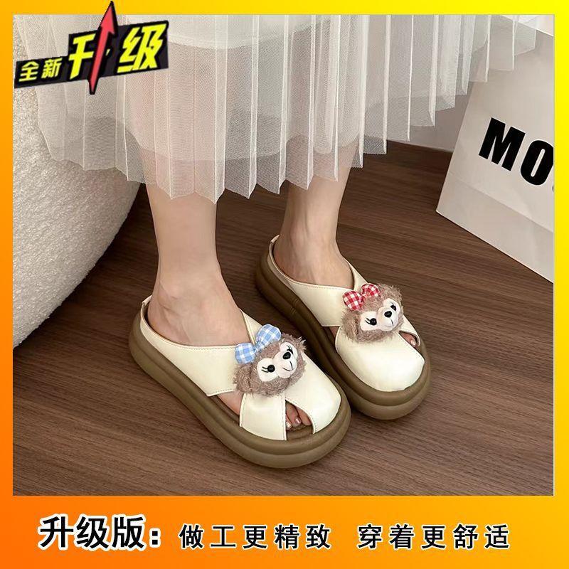 Fashion versatile cartoon bag head drag women's summer wear casual temperament thick bottom women's cool slippers new