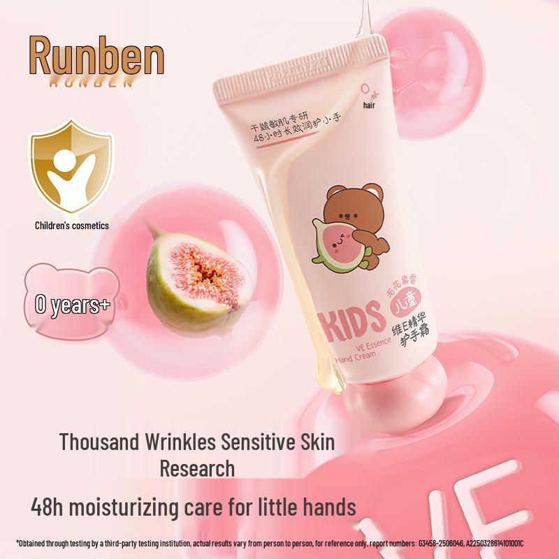 Runben Kids Vitamin E Hand Cream - Moisturizing & Anti-Cracking Formula for Students