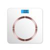 BORO Smart Body Fat Scale (CN version)