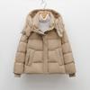 Feather White Duck Down New National Standard Women's Simple Solid Color Hooded Down Jacket Women