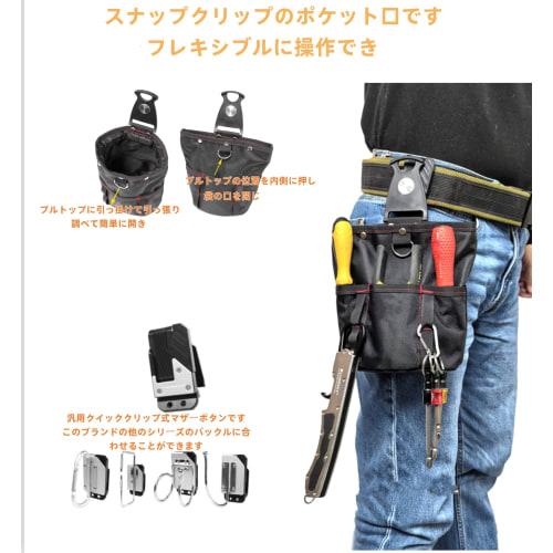 GZZYPZ Two-Tier Tool Bag with Elastic Closure, Rotating Closure, Detachable Tool Bag, Convenient Storage, Sporty Design, Durable Nylon Material, Water