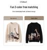 Autumn/Winter Unisex Kids' Pure Wool Round Neck Pullover with Cartoon Animal Embroidery