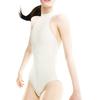 Ballet Dancewear Women's Sleeveless High Neck Leotard Bodysuit - Sexy Tank Top for Practice