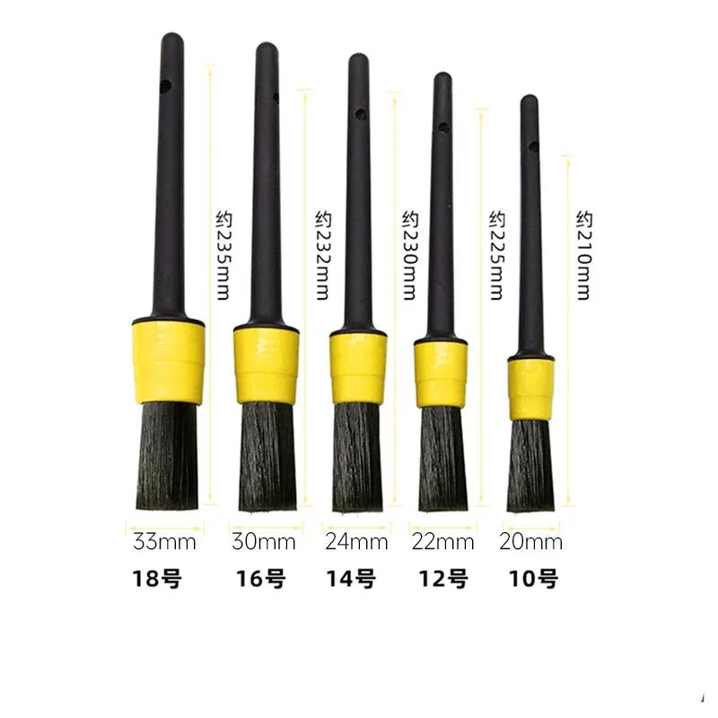 

Набор щеток для чистки автомобиля Детейлинговые щетки Чистка колесных дисков, шин, салона, экстерьера, кожаных вентиляционных отверстий, приборной панели Набор инструментов для чистки автомобиля