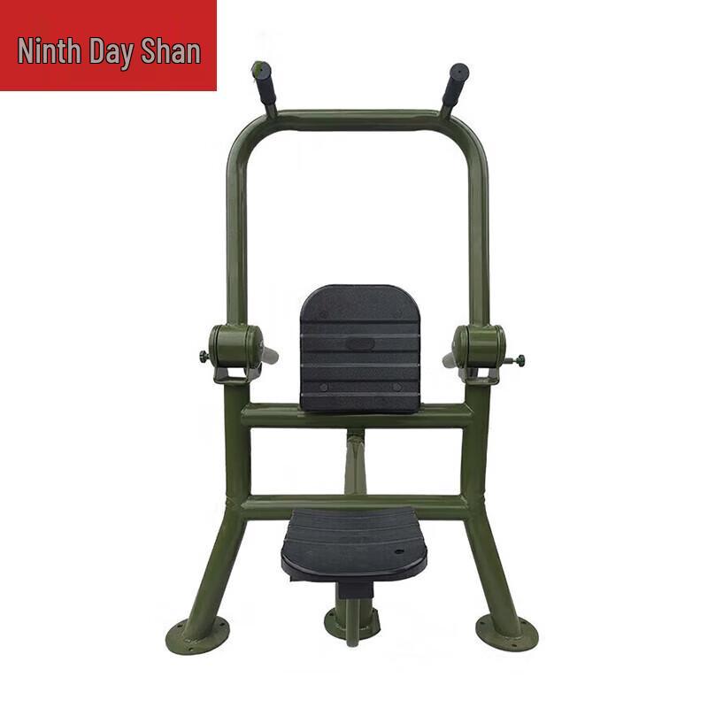 Outdoor Dual Arm Strength Trainer
