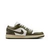 Jordan Air Jordan 1 DC0774-122 Women's Sizes