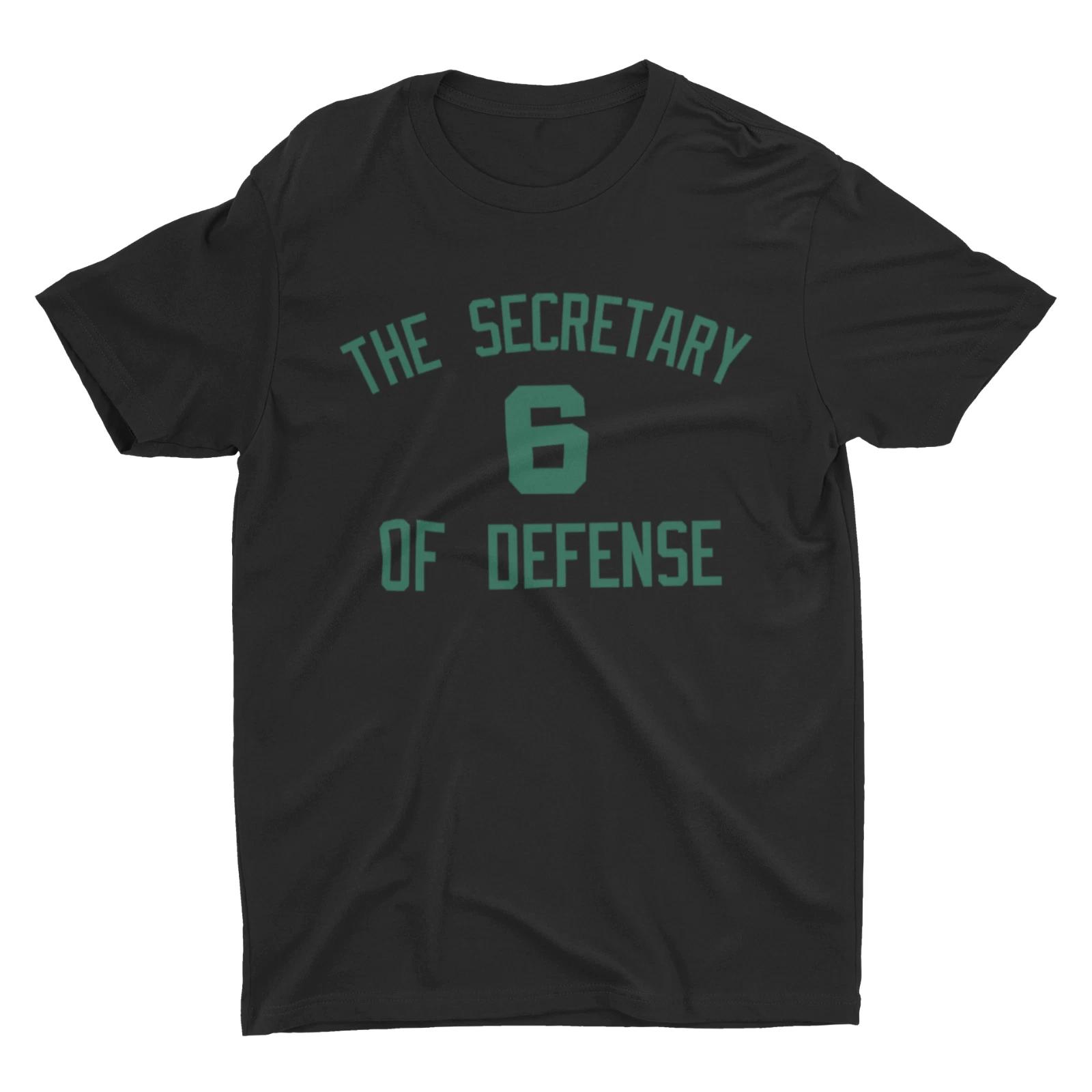 

Bill Russell Tshirt, Secretary of Defense, Boston, Goat M