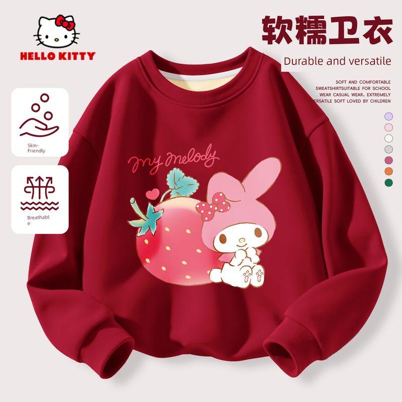 Hello Kitty New Year Outfit for Girls, Red Sweatshirt, Children's New Year Clothing, Zodiac Year Tang Suit, Fleece-Lined Top, Trendy