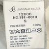 Unused Johnbull Light Tailored Jacket S Gray Men's Used