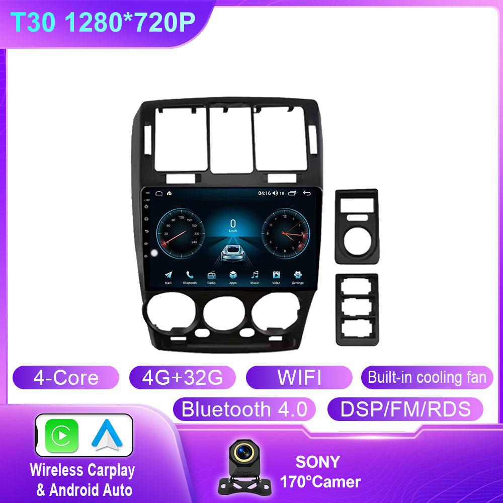 Android 14 Carplay Auto Car Radio For Hyundai Getz 2002-2011 Car Multimedia Video Player GPS Navigation Head Unit Stereo Audio