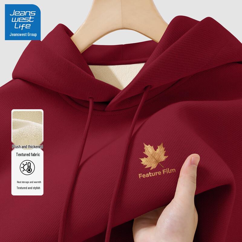 Jeanswest Men's Winter Loose Hooded Sweatshirt