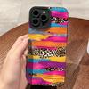 Applicable To iPhone17promax Color Leopard Print Mobile Phone Case Apple 16 All-inclusive Anti-drop Soft Case Women's 13