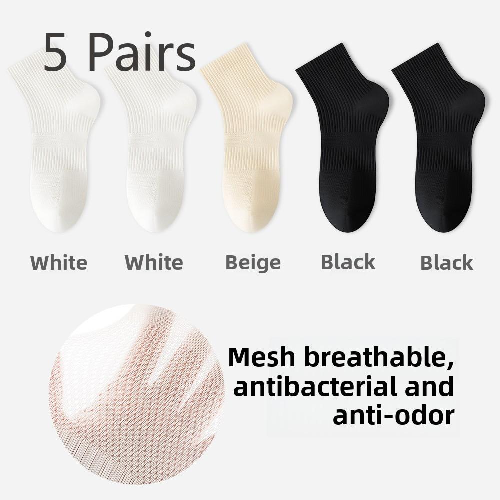5 Pairs of Women's Mid-calf Spring and Autumn Mesh Breathable Antibacterial Anti-odour and Sweat-absorbent Short Socks