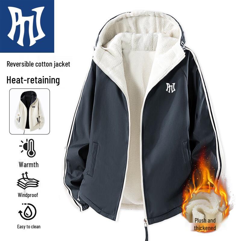 PNJ Men's Winter Fleece Lined Hooded Padded Jacket