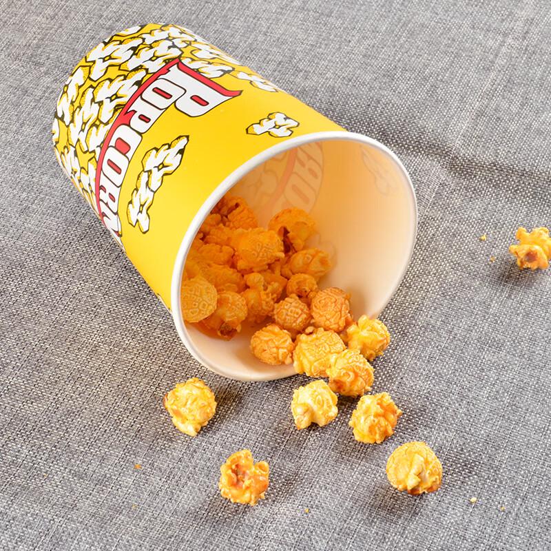 WS Disposable Thickened Popcorn & Snack Cups