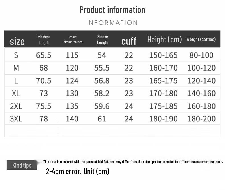 JEEP Men's Stand Collar Padded Jacket