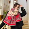 Accessori – Sciarpe e foulard