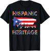 Puerto Rico Flag Shirt Hispanic Heritage Month Boricua Rican T-Shirt