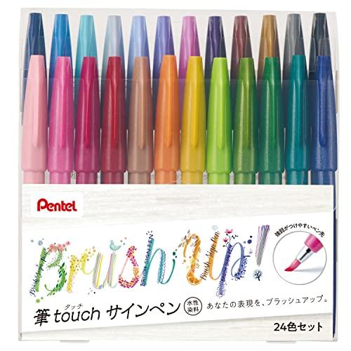 Pentel Brush Touch Sign Pen 24-Color Set SES15C-24ST