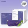 Steam Base Daily Eye Mask 15 Sheets (Lavender Scent)