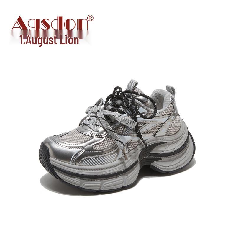 Agsdon Women's Retro Thick-Sole Dad Sneakers