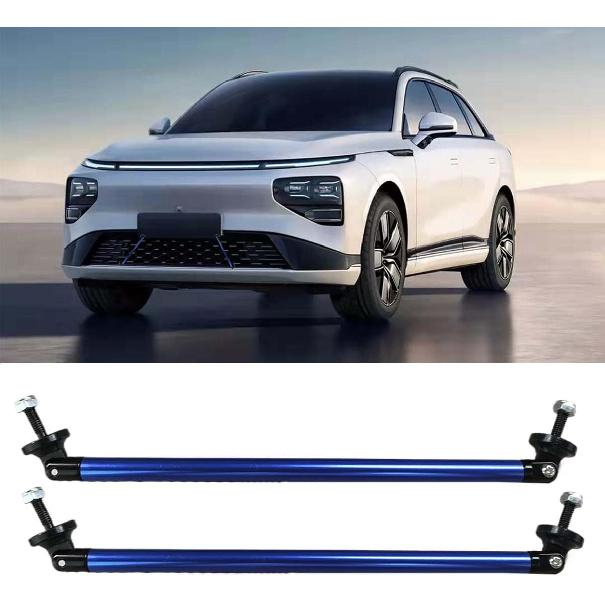 2PCS 11.42'' Splitter Strut Rods, Car Bumper Strut Rods, Front Lip Rod Protector Splitter, Adjustable Tie Support Bars, Lip Bumper Splitter,