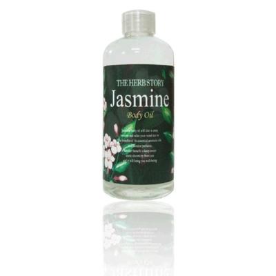 [OFJOL56R] HS Body Oil Emulsion Body Lotion Body Perfume Jasmine (12139401)