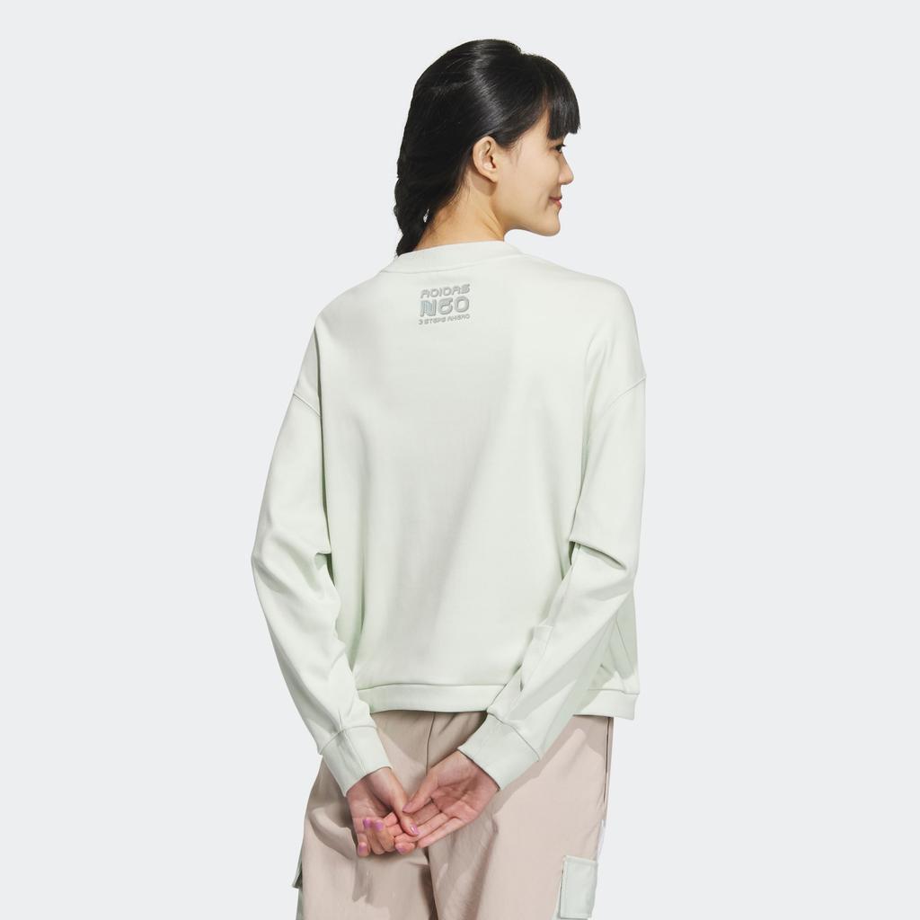 Adidas Neo Basketball Crewneck Sweatshirt Women Tops White IK3427