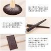MSQ Makeup Brush Set of 10 with Cosmetic synthetic makeup brush set including concealer eyeshadow and foundation Convenient for everyday makeup and