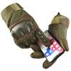 Tactical Gloves Long Finger Outdoor Cycling Sports Fitness Mountaineering Training Field Full Finger Touch Screen Gloves