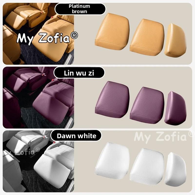 For Xpeng GX 2026 2027 Car Passenger Leg Rest Protective Cover Auto Front Passenger Leg Support Cushion Sleeve Accessories