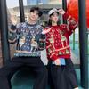 Trendy Red Christmas Sweater for Couples – Lazy Style Knitwear