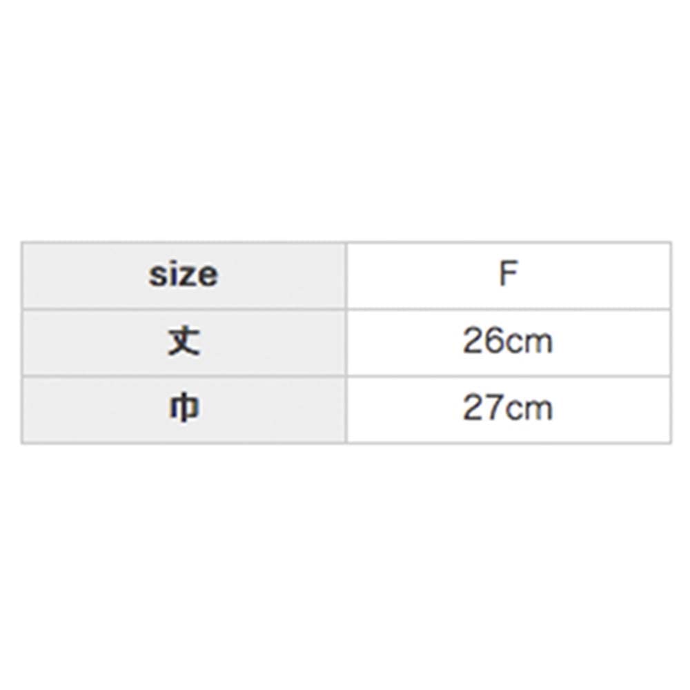 VENEX Recovery Wear Comfort Black 2-Way