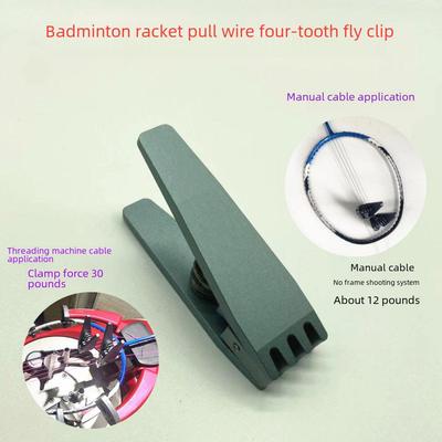 Badminton & Tennis Racket Stringing Machine with Fixed Clip and Flying Clip Accessories