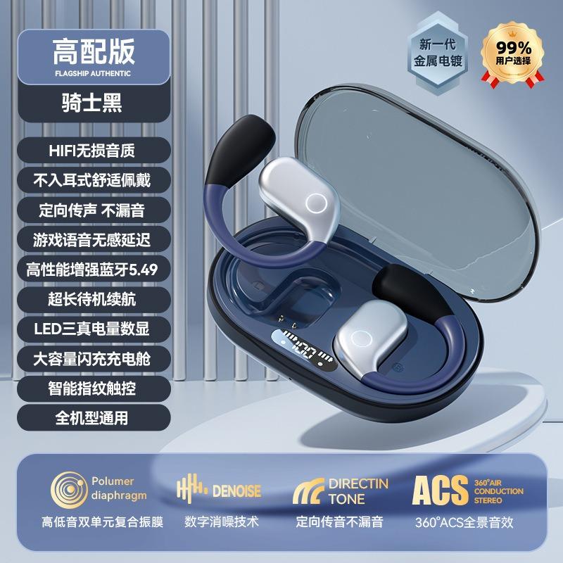 Wireless bluetooth headset sports noise reduction in the ear high sound quality high value running sports