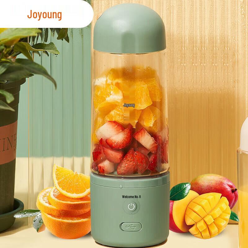 Joyoung Portable Rechargeable Mini Juicer Cup CN plug (adapter included)