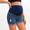 Maternity Denim Shorts High-Waist Stretch Capri Pants With Tummy Support Casual Wear