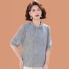 Chiffon Blouse for Summer 2026: Elegant Short Sleeve Chinese Style for Moms