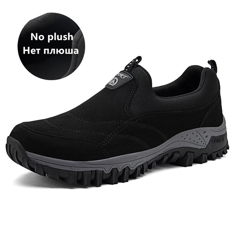 Schuhe Herren Sneaker Outdoor Wanderschuhe Wildlederimitat Rutschfeste Gummi Herren Walking Sportschuhe Fitnessstudio Schuhe Herren Slipper Schuhe