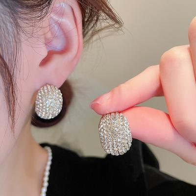 Diamond Peas Earrings Niche Design Light Luxury High-End Earrings For Woman