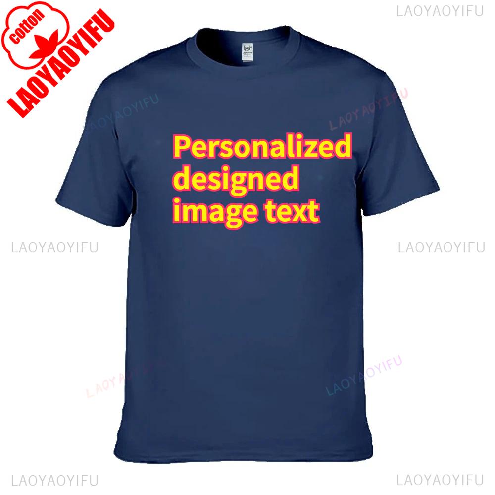 Custom Tshirt Print Professional Your Own Text Photo Male Personalized Premium Gifts shirt EU Size Cotton Men Women T Shirt