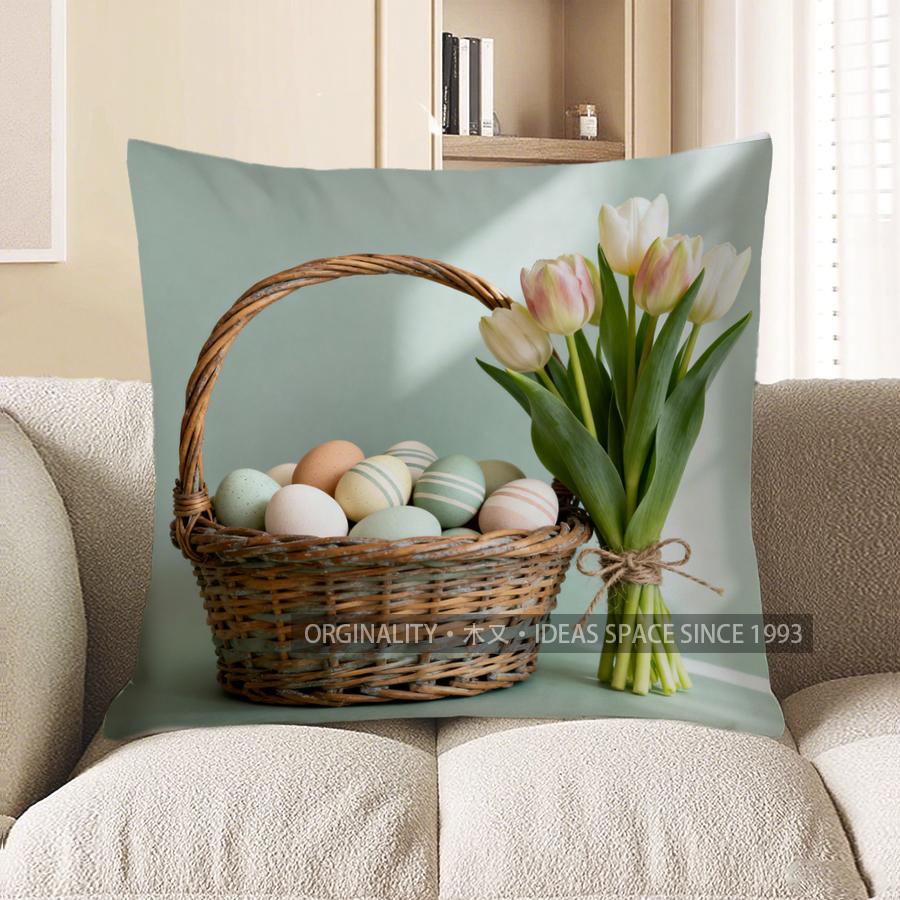 

2D Easter Basket & Tulips Decorative Pillow Cover Pattern Cushion Cover Suitable For Sofa Bedroom Car Pillow Cover 40x40cm