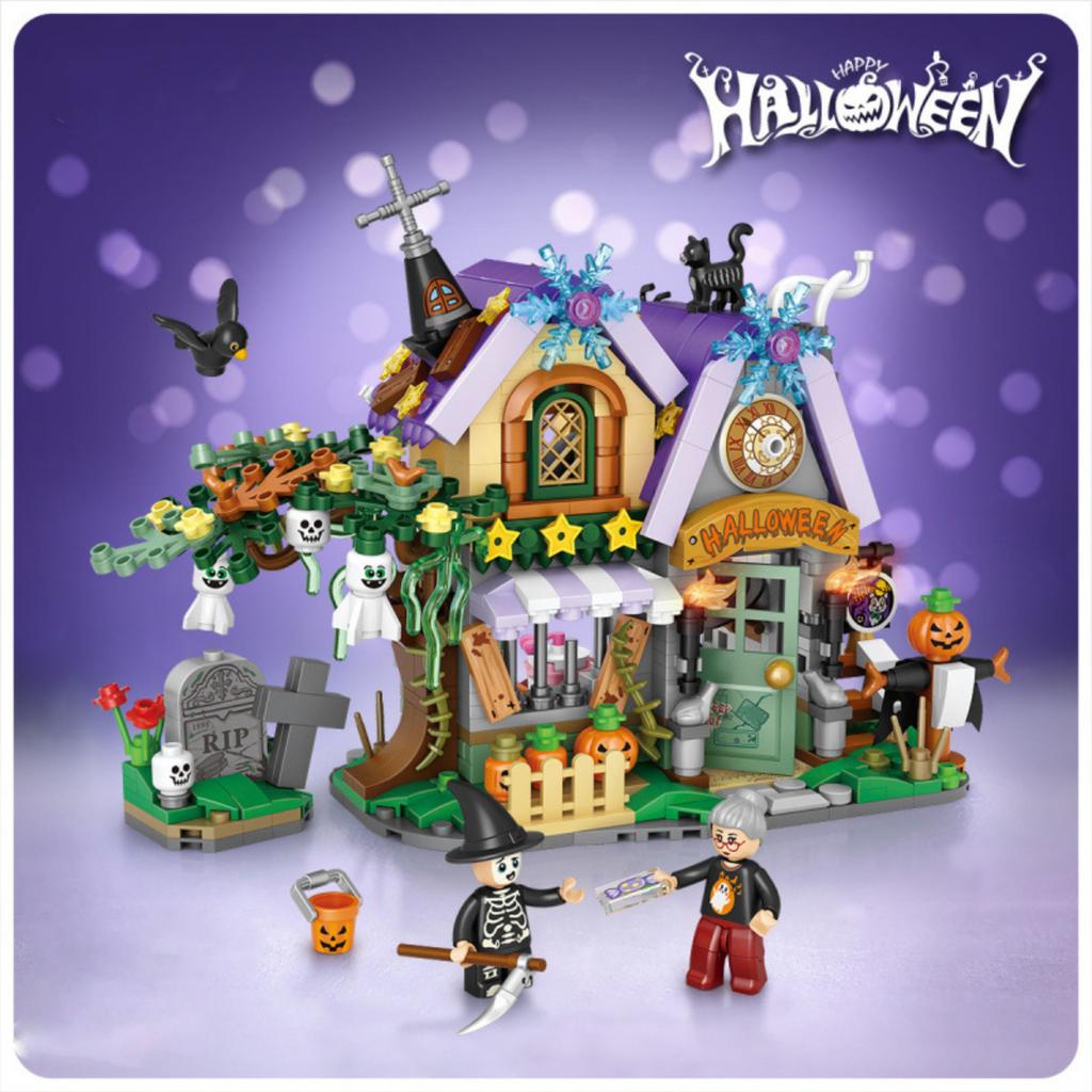 Halloween House Travel Pumpkin Carriage Haunted House Building BlocksSmall ParticleAssembly Toys