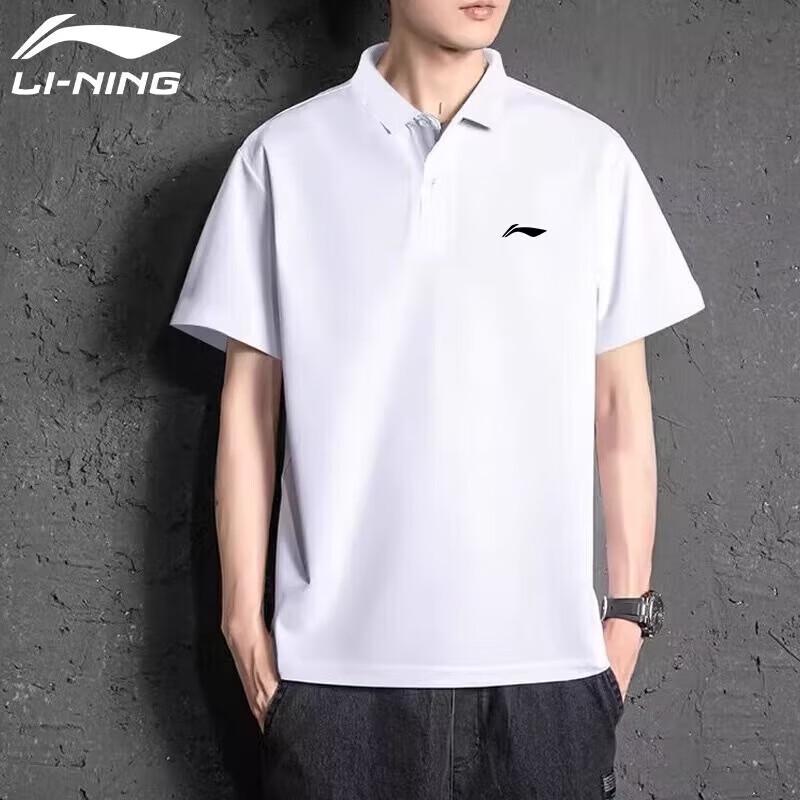 Li-Ning Men's Polo Summer Sportswear Set