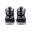 Nike Air Zoom GT Jump EP 'Own Space' Sneakers Casual DC9039-001