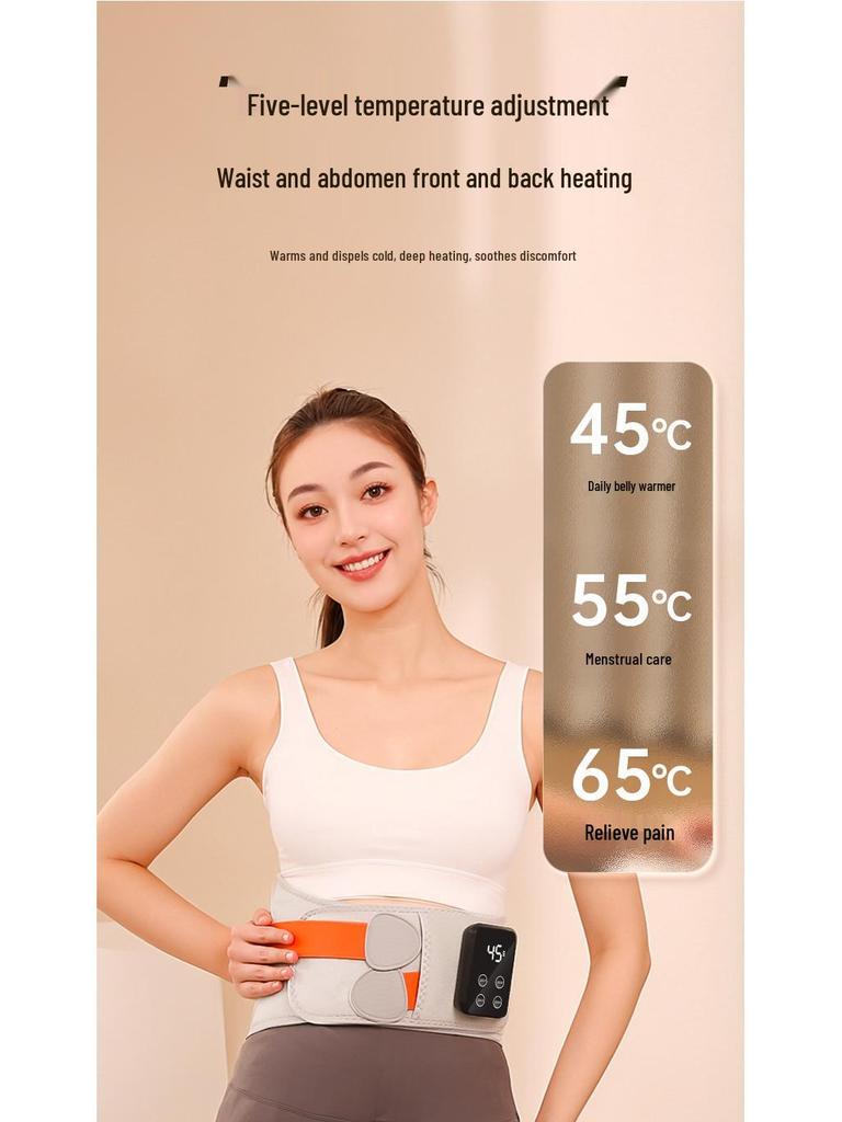 Rechargeable Heated Lumbar Massage Belt - Large Screen, Vibration, Warm Abdomen Support, Perfect Mother's Day Gift
