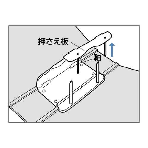 KOKUYO Fu-1650B Tube File M Type A4 Vertical 50mm Binding 2 Holes Blue